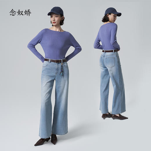 【商场同款】CNT6366 “ 土耳其仔裤 ” 土耳其地中海长绒棉，面料紧实 挺括 柔软亲肤 不易鼓包 商品图7