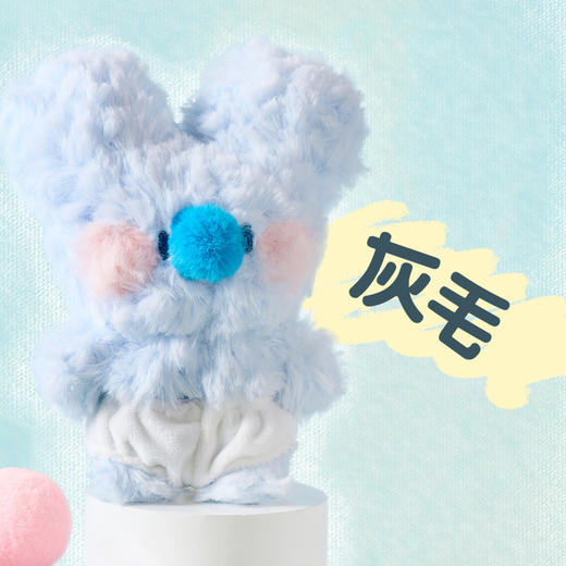 【多规格】bibi动物园小可爱系列毛绒公仔 灰毛 斯内克 商品图1