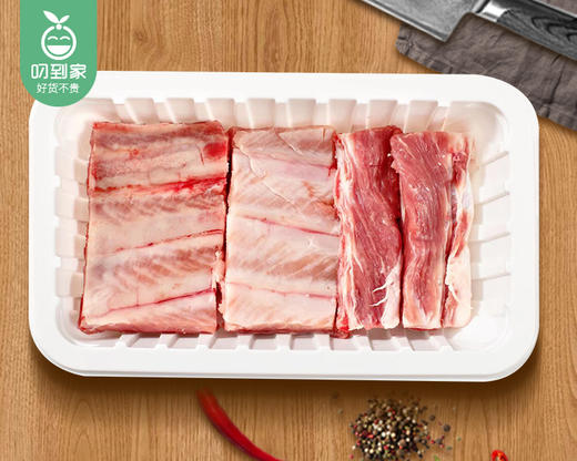 绿德源精选排骨（三肋排七脊骨 500g±80g/份） 商品图3