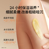 【母婴用品】EMXEE嫚熙羊脂膏防皲裂 商品缩略图3