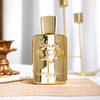 玛丽之香 戈多尔芬 Parfums de Marly Godolphin 分装 商品缩略图1