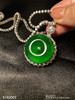老坑帝王绿平安扣吊坠【6182003】具体价格微信咨询 商品缩略图1
