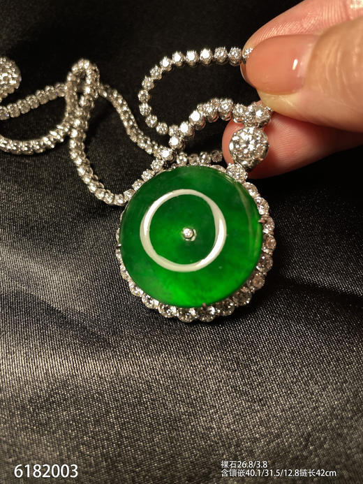 老坑帝王绿平安扣吊坠【6182003】具体价格微信咨询 商品图1
