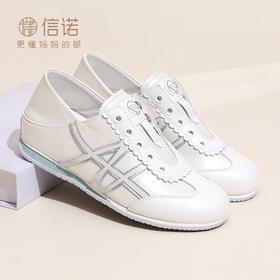 信诺妈妈运动鞋平底德训鞋女轻便休闲小白板鞋运动鞋2026春季新款X6L134-92