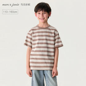 马克珍妮山系条纹男童追风纯棉T2026年夏装新款560815