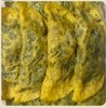 荠菜蛋饺（12个） 商品缩略图1