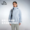 【岩壳2.0】伯希和户外硬壳冲锋衣2026年新款Teflon三防登山服 商品缩略图0