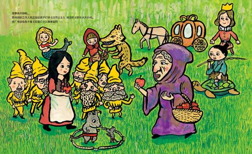 次去图书馆 商品图1