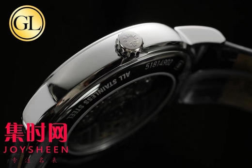 新款40mm 浪琴瑰丽系列 男士腕表
搭载改新款Cal.L888 商品图5