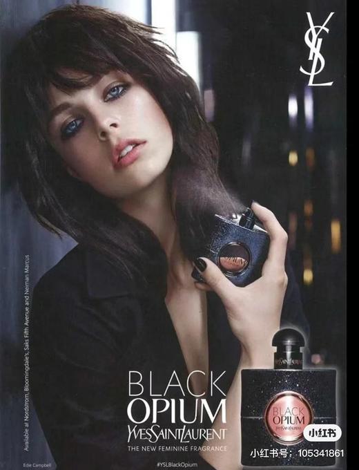 F032019新款黑鸦片香水淡香清新自然持久留香咖啡花香相结合香水 商品图9