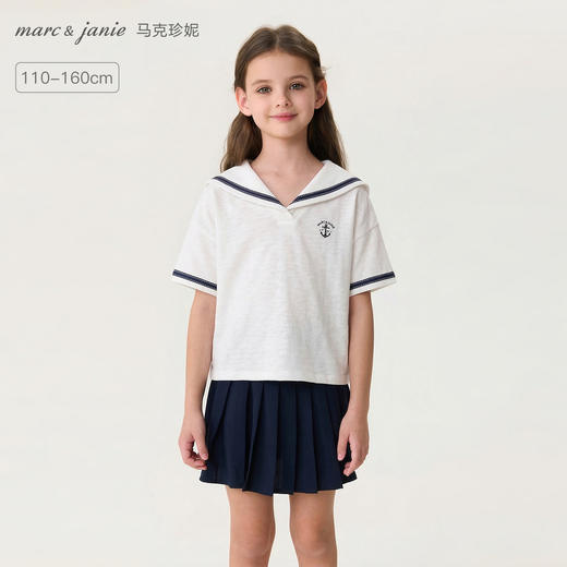 马克珍妮元气海军风女童凉感透气T2026年夏装新款560572 商品图0
