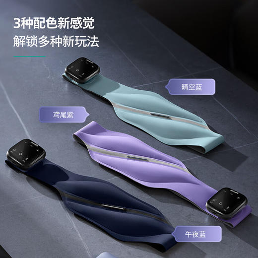 飞利浦（PHILIPS）腰部按摩器无线轻薄贴肤热敷暖腹护腰仪大姨妈生理期痛经腰酸疼腰带送女友老婆妈妈实用礼物PPM3301B 轻薄隐形按摩 商品图4