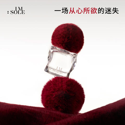 IMSOLE不定所赤狐香水原欲花香调 商品图0