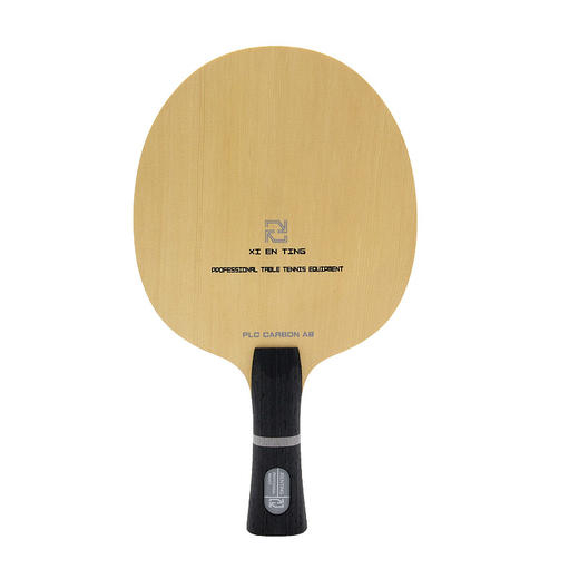 郗恩庭A8乒乓球拍底板5+2内置碳素底板弧圈快攻型乒乓底板 商品图0