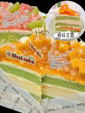 四季风味-杨枝甘露切块