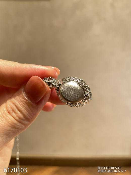 蛋面吊坠。  89999【6170103】 商品图8