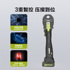 20V 管道压接钳WU111.9 商品缩略图2