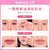 芭妮兰BANILA CO眼唇卸妆湿巾卸妆巾棉片30片 商品缩略图2