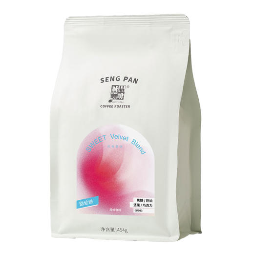 诚品咖啡 甜丝绒拼配高甜感中深烘焙意式黑咖啡拿铁美式咖啡豆/粉 商品图5