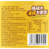低卡博士600g青稞面 商品缩略图1