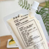 【每周六发货】豆益宝 鲜豆浆180ml/袋，7袋装/14袋装 商品缩略图3
