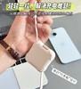 【幻响四合一快充数据线】240W超级快充，首创单/双边随意拉伸！全兼容接口，又小又薄不占地！【XW-X】 商品缩略图0