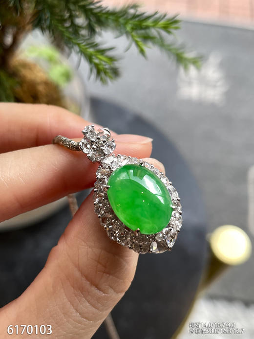 蛋面吊坠。  89999【6170103】 商品图3