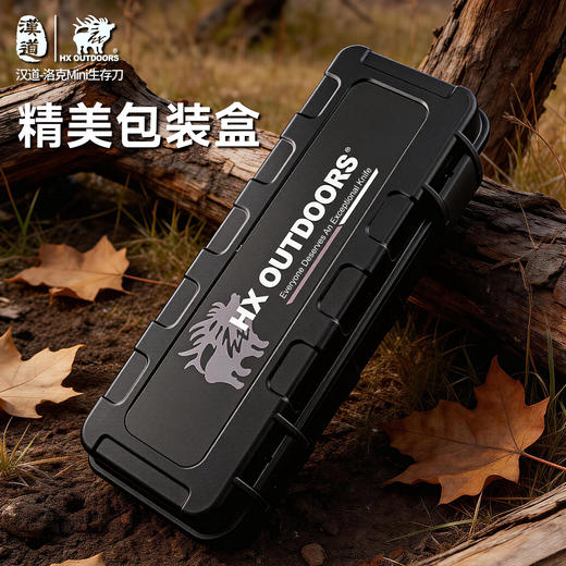 汉道DC53钢洛克mini户外刀多功能刀露营直刀手把肉小刀菜刀生存刀 商品图6