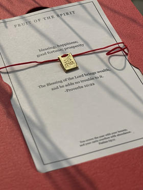 Project Lazarus | TOO COOL 财 福 康 诚