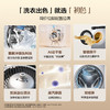 海尔（Haier）XQG100-H25C全自动家用滚筒洗烘一体智能洗衣机懒人超薄家用大容量10公斤 商品缩略图1