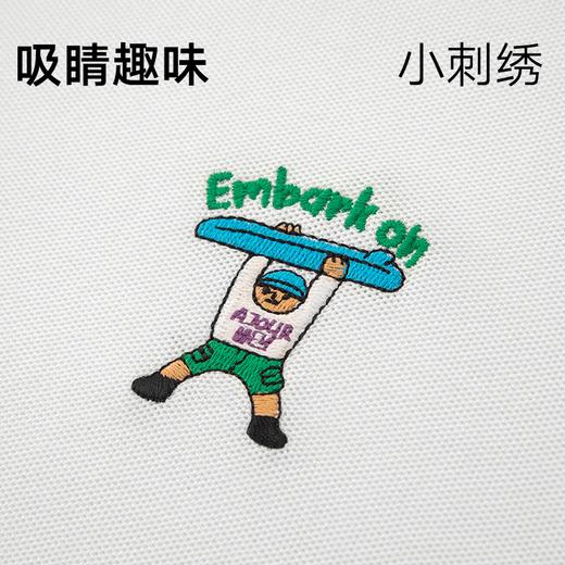 gxg.jeans男装 多色趣味绣花休闲翻领短袖POLO衫男 25年夏季热卖 商品图1