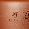 《德钟壶》 邱东  国家级工艺美术师 商品缩略图3