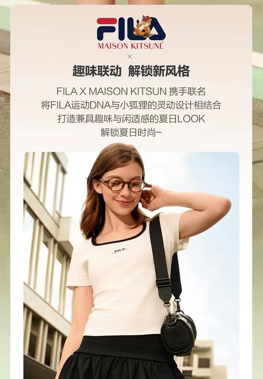 F0320141短袖T恤2025夏季新款U领撞色修身短款上衣女 商品图12