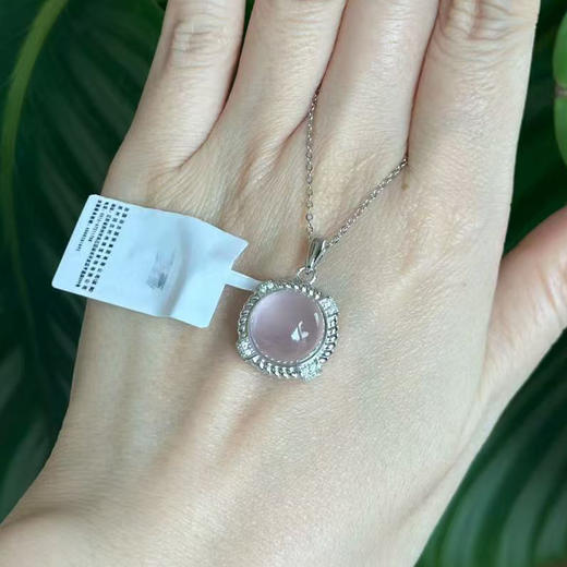 【粉水晶项链/耳钉】S925银轻奢芙蓉石吊坠饰品送生日节日礼物JP25029/JE25029-水晶CC 商品图1