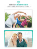 【618会员提前购】汤臣倍健辅酶素q10软胶囊进口ql0心脏保健品国产维生素e 商品缩略图3