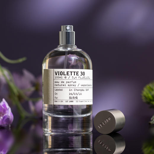 香水实验室 紫罗兰30 Le Labo Violette 30 分装 25年新香~ 商品图3