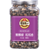 满天香西瓜子旭东百里挑一西瓜子密封罐装新货年货休闲零食批发 商品缩略图1