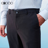 G2000男装SS26商场新款【三防科技/防静电/多面弹】通勤修身西裤61153053 商品缩略图3