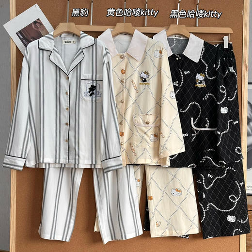 野兽*黑豹条纹与Hello Kitty家居服套装031802 商品图2
