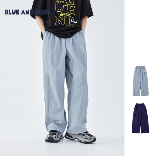 蓝汽水2026夏季新款男童网眼透气青少年户外山系轻薄登山防蚊长裤 商品图0