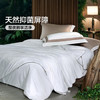 富安娜蚕丝被100%桑蚕丝冬被子母被冬季加厚芯 双人 9.4斤203*229cm 商品缩略图8