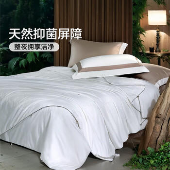 富安娜蚕丝被100%桑蚕丝冬被子母被冬季加厚芯 双人 9.4斤203*229cm 商品图8