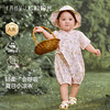 粒粒阳光宝宝衣服春夏竹棉哈衣外出婴儿衣服 商品缩略图1