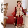littletime新中式风儿童宋锦马甲马面红色发财如意喜庆拜年服礼服 商品缩略图0