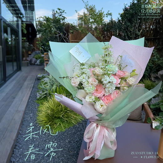 白羊座鲜花奢华款【柔风春雾】粉荔枝6支/白罗兰2支/大飞燕1支/洋牡丹 2支/白桔梗10-12朵/喷泉草2支/雪柳花1支/鸵鸟毛1支/仪式感鲜花/春日鲜花 商品图3
