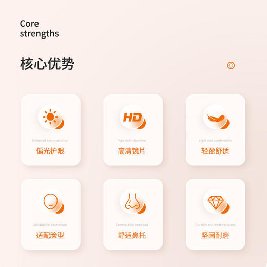 热卖款！FolliFollie 云影猫眼太阳镜8102/高清偏光太阳镜 8100 商品图5