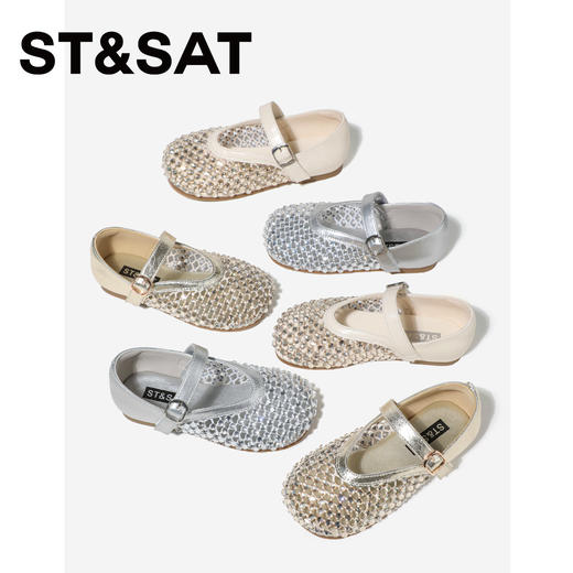 【童鞋】星期六优雅镂空凉爽女童凉鞋SSE2191L2R 商品图2