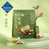 【山姆限定】五谷磨房 葛根枳椇子 舒甘粥 32g/条 商品缩略图2