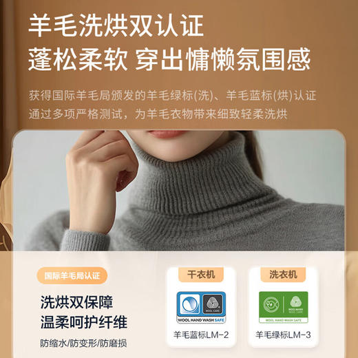 海尔（Haier）滚筒洗衣机10KG洗+10KG烘全自动洗烘套装双擎热泵超薄嵌入机身羊毛洗烘双认证节能家用 580洗+582干  XQG100-BLDE580HU1+GA100-STF582HU1 商品图8