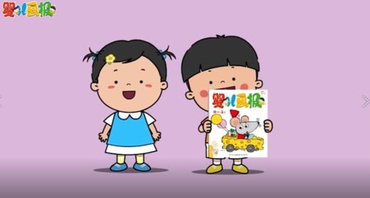 2026年1-2月功能刊 商品图0